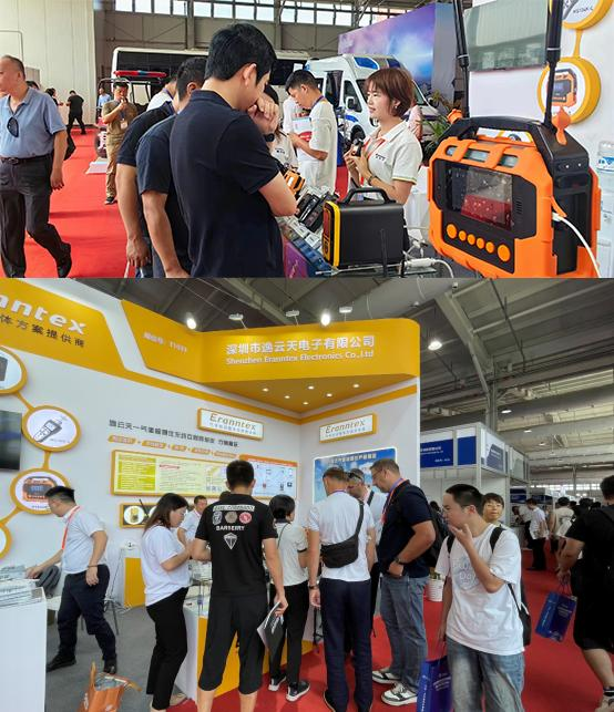 Zetron Technology fait une apparence glorieuse: vitrine à l'exposition de technologie internationale de Pékin 2024