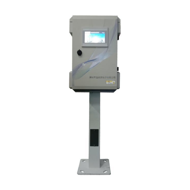 Surveillance précise, protégeant le système de surveillance des odeurs du ciel bleu - Zetron Technology conduit une nouvelle tendance à la protection de l'environnement