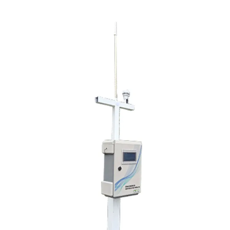 Innovation et application des stations aériennes dans le domaine de la surveillance de l'environnement écologique