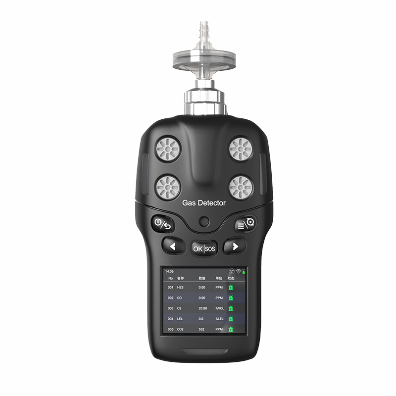BTYQ-MS400-S: détecteur de gaz à quatre en un portable entièrement en un, gardant une nouvelle hauteur de sécurité