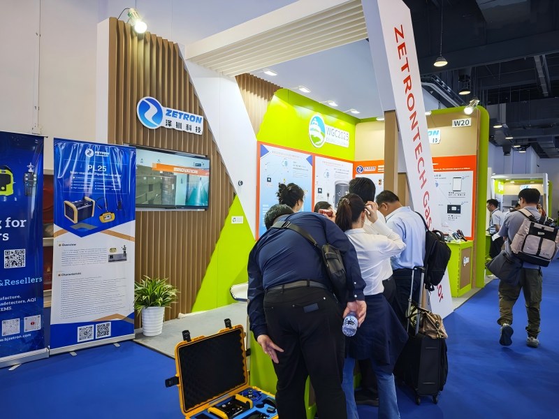 La popularité a explosé, les contrats ont continué à être signés ! La 29e conférence mondiale sur le gaz de Zetron Technology s'est conclue avec succès