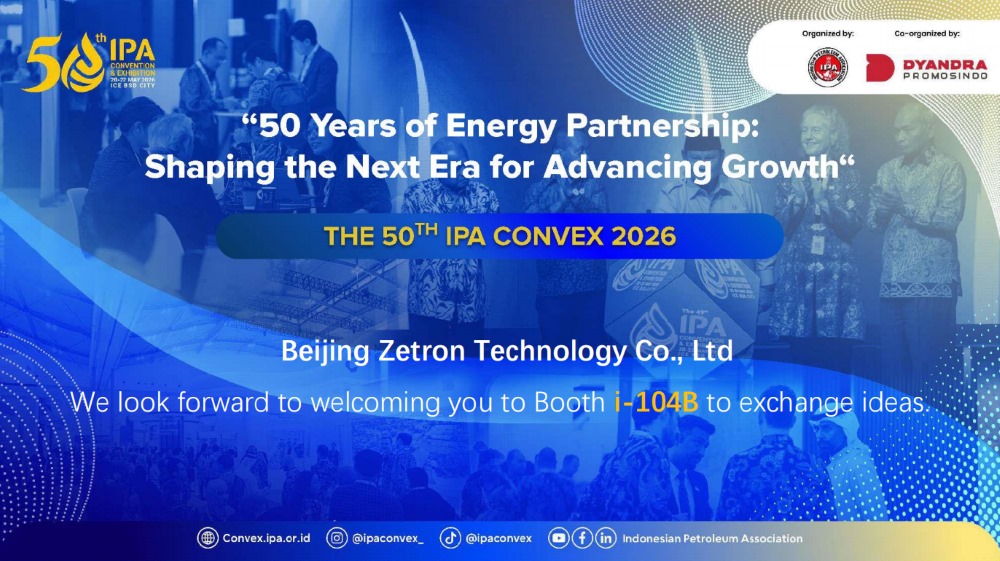 Zetron vous invite à nous rejoindre à l'IPA Convex 2026 en Indonésie pour explorer de nouvelles solutions pour l'inspection de la sécurité du pétrole et du gaz