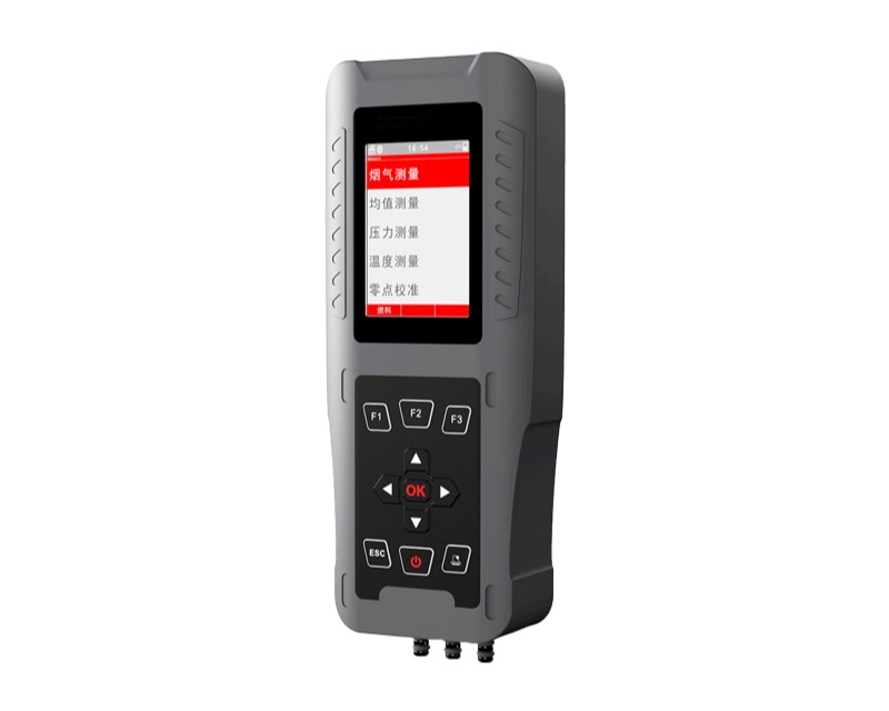 Carte de connaissances d'application : Analyseur de gaz de combustion portable intelligent Zetron