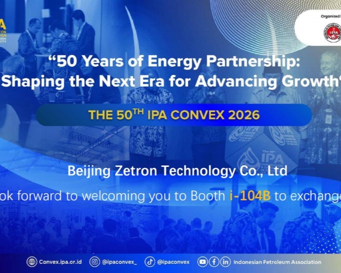 Zetron vous invite à nous rejoindre à l'IPA Convex 2026 en Indonésie pour explorer de nouvelles solutions pour l'inspection de la sécurité du pétrole et du gaz