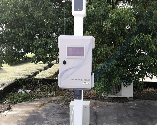 Système de surveillance des odeurs Zetron : surveillance précise et en temps réel, aidant les entreprises à se conformer aux réglementations en matière de protection de l'environnement et à protéger le ciel bleu et les nuages ​​blancs