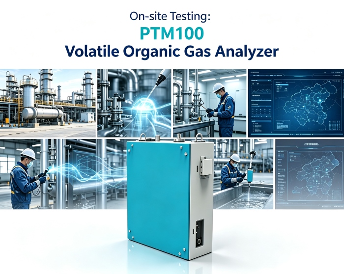 En se concentrant sur le contrôle précis des COV, l'analyseur de gaz organiques volatils PTM100 permet des tests efficaces sur site dans plusieurs scénarios