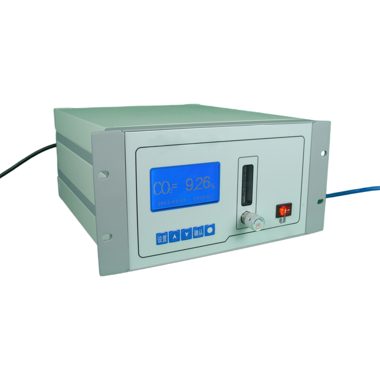 Analyseur de gaz de dioxyde de carbone en ligne