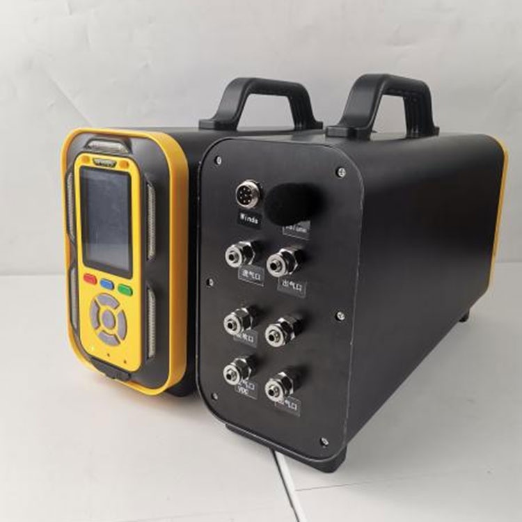 Moniteur de qualité de l'air portable