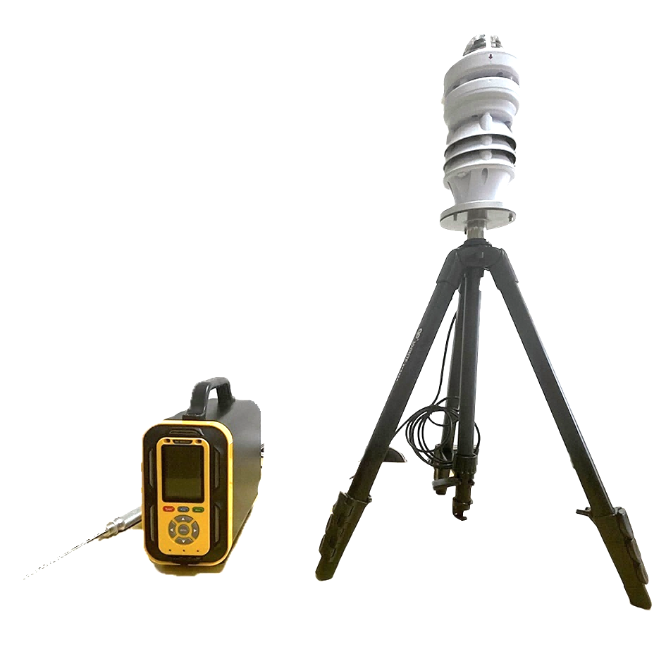 Moniteur portatif de qualité de l'air