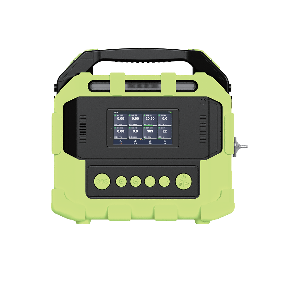 Moniteurs de qualité de l'air portables