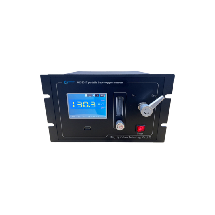 Analyseur d'oxygène portable