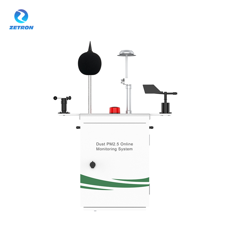 Système de surveillance ambiante Zetron MS800A-10